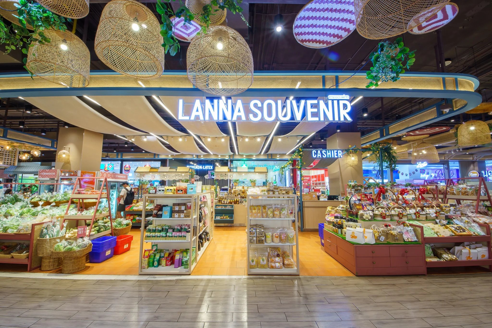 兰纳纪念品店 Lanna Souvenir